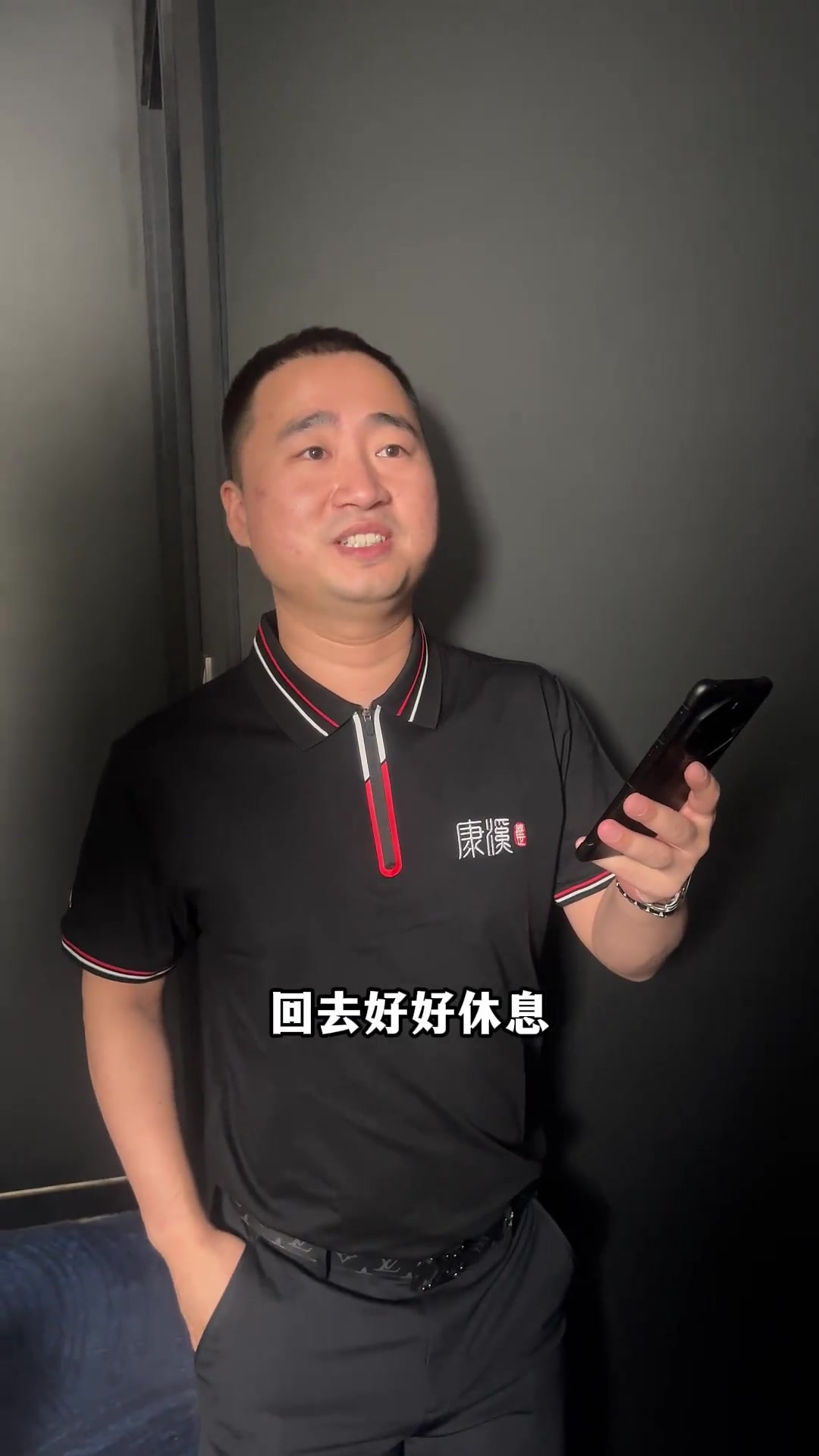 他的封网能 他的封网能