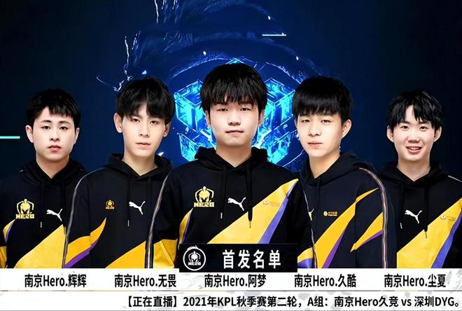 他们在训练 他们在训练