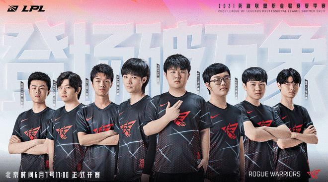 尔滨冰上训 尔滨冰上训