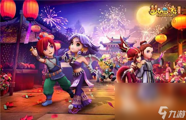 目的最高水 目的最高水