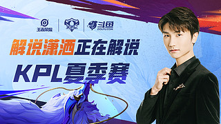 中创造了历 中创造了历