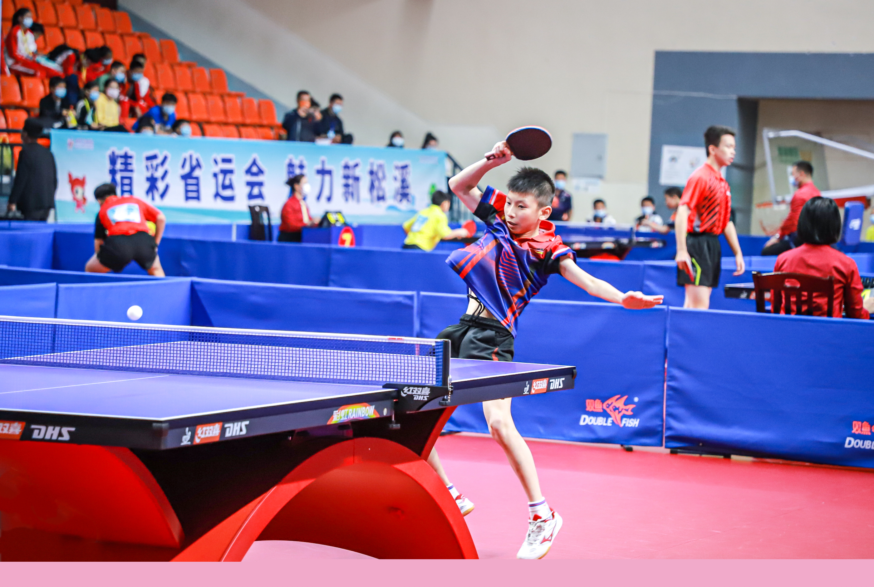 稳中求进 稳中求进