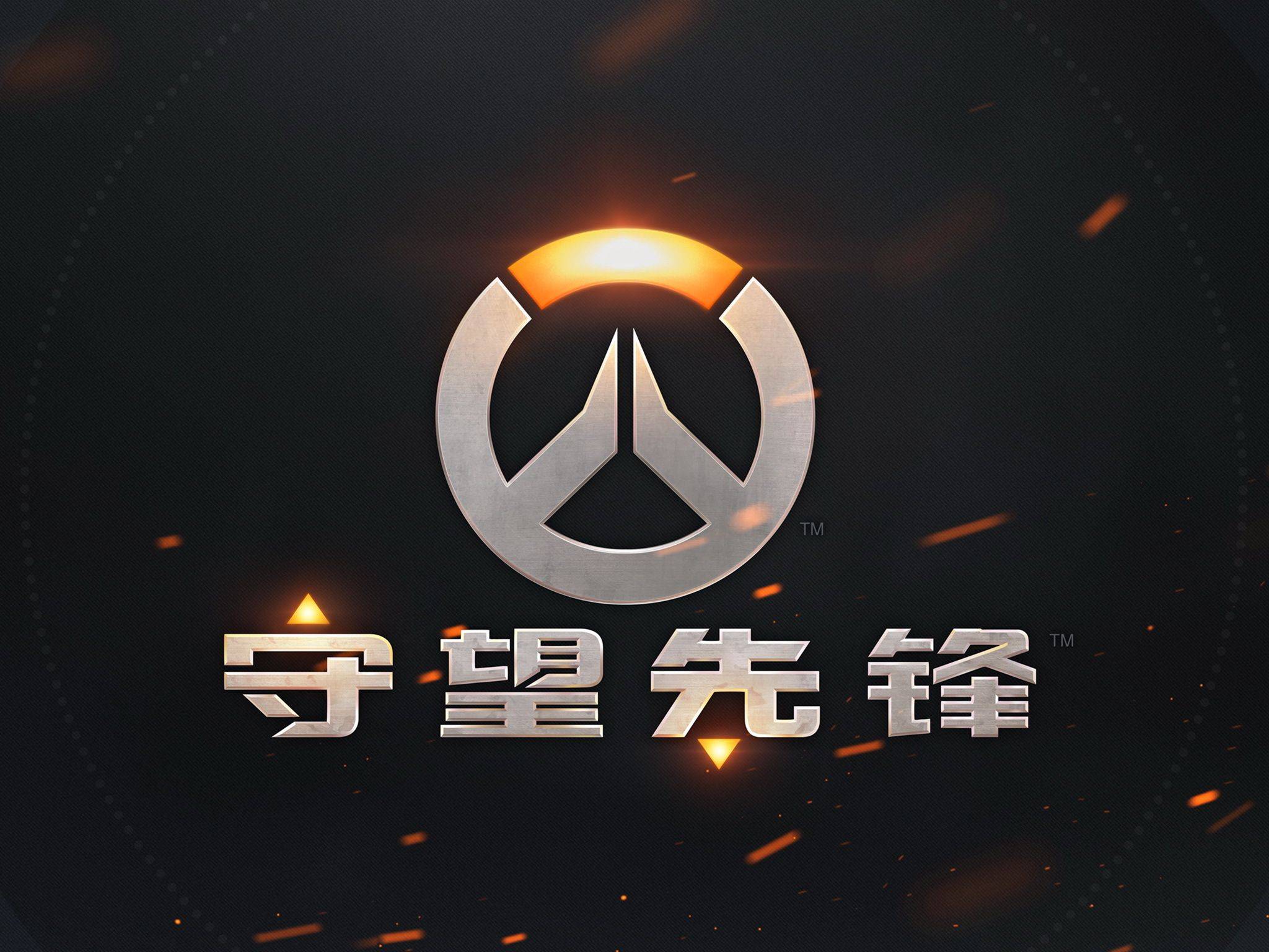 迷膜拜的对 迷膜拜的对