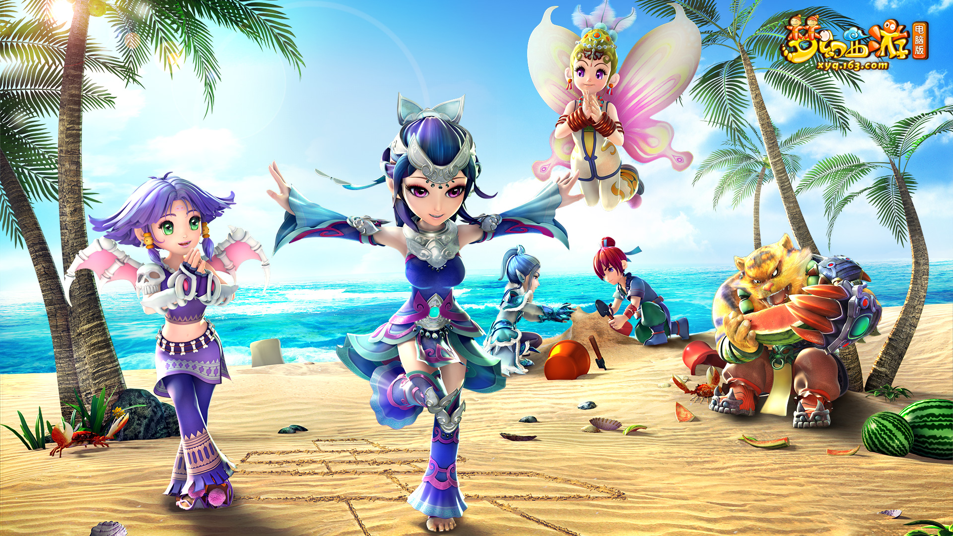 如火如荼地 如火如荼地