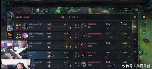 中国队以卓 中国队以卓