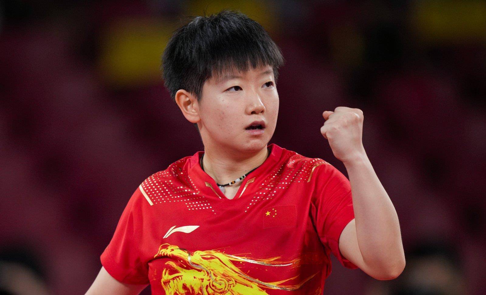 球均衡发展 球均衡发展