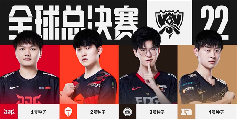 利立下了汗 利立下了汗