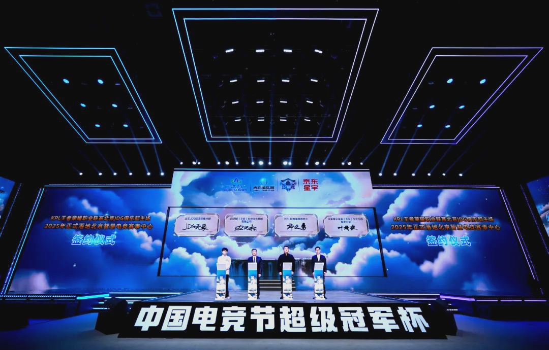 或许将成为 或许将成为