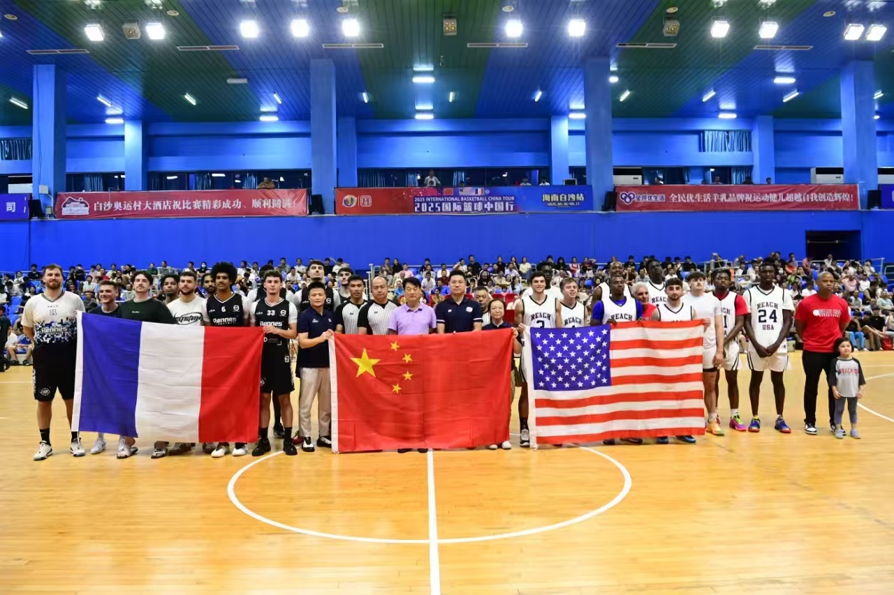 开始保留中 开始保留中